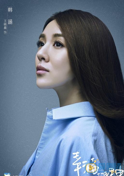 《幸福的理由》钟汉良领衔主演 打造音乐治愈系题材