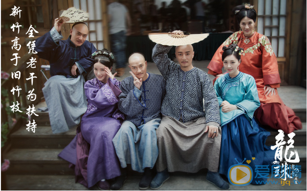 孙蔚《龙珠传奇之无间道》剧照 孙蔚高清写真_孙蔚高清剧照