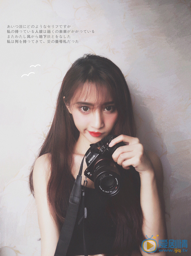 王若涵清纯写真 王若涵高清写真_王若涵高清剧照