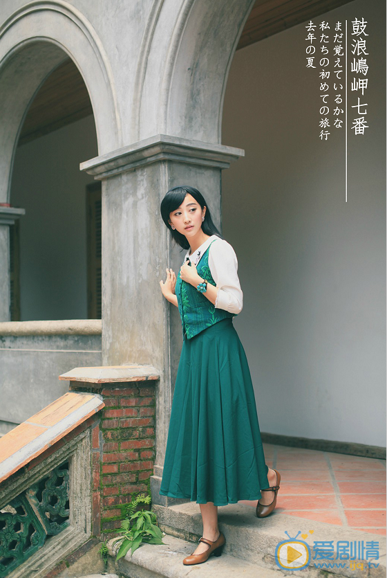 王若涵民国校服写真 王若涵高清写真_王若涵高清剧照