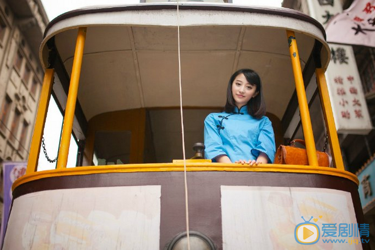 王若涵民国校服写真 王若涵高清写真_王若涵高清剧照
