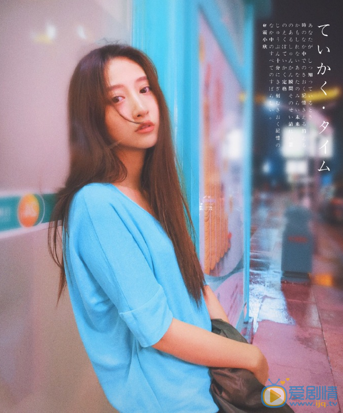 王若涵街拍写真 王若涵高清写真_王若涵高清剧照