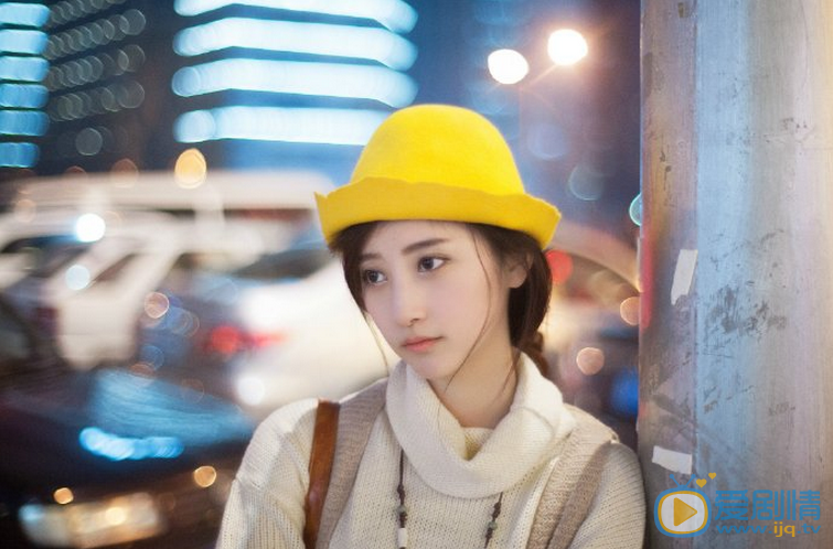 王若涵街拍写真 王若涵高清写真_王若涵高清剧照