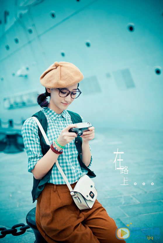 王若涵街拍写真 王若涵高清写真_王若涵高清剧照