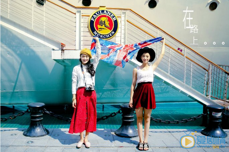 王若涵街拍写真 王若涵高清写真_王若涵高清剧照
