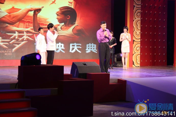 于荣光活动照 于荣光高清写真_于荣光高清剧照