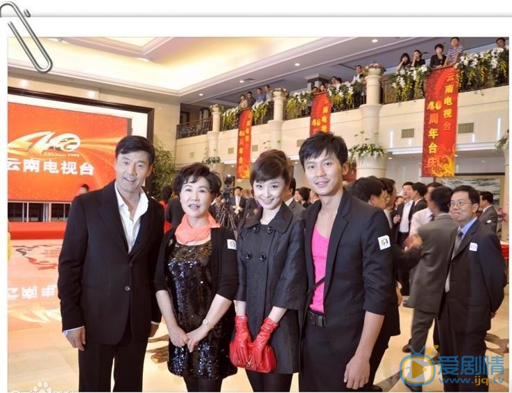 于荣光活动照 于荣光高清写真_于荣光高清剧照