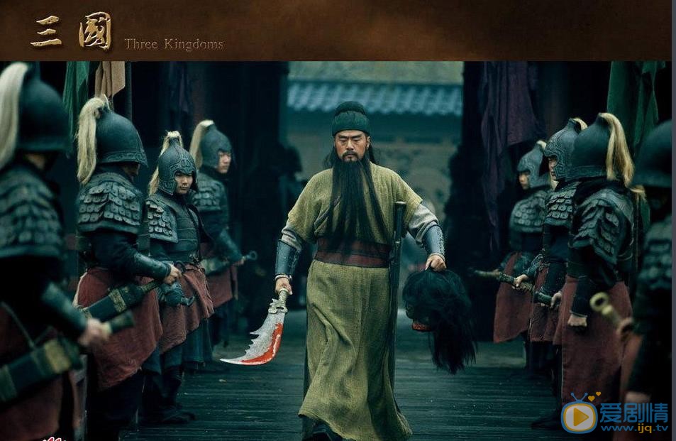 于荣光《三国》剧照 于荣光高清写真_于荣光高清剧照