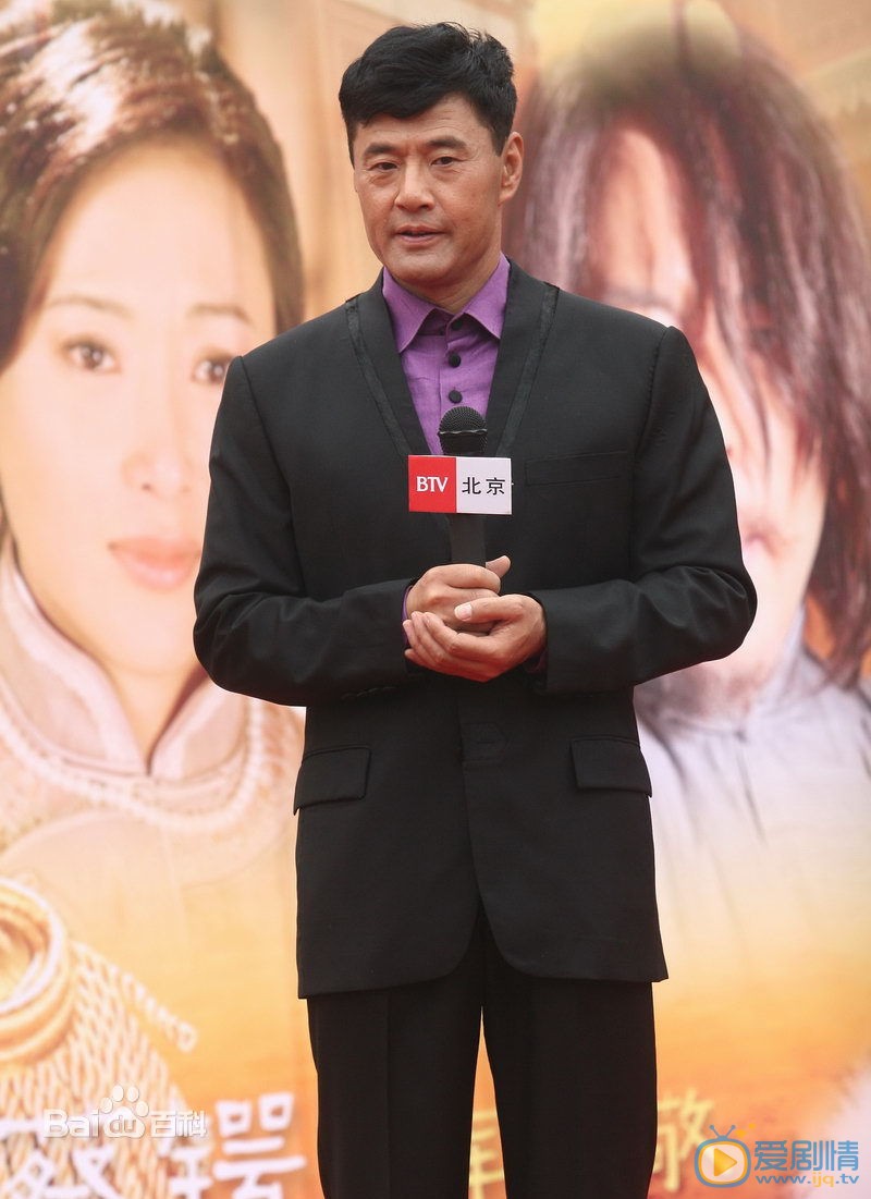 于荣光活动照 于荣光高清写真_于荣光高清剧照