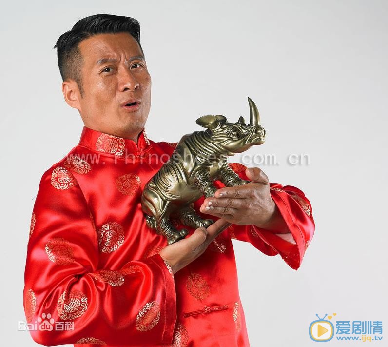 孙兴广告代言照 孙兴高清写真_孙兴高清剧照