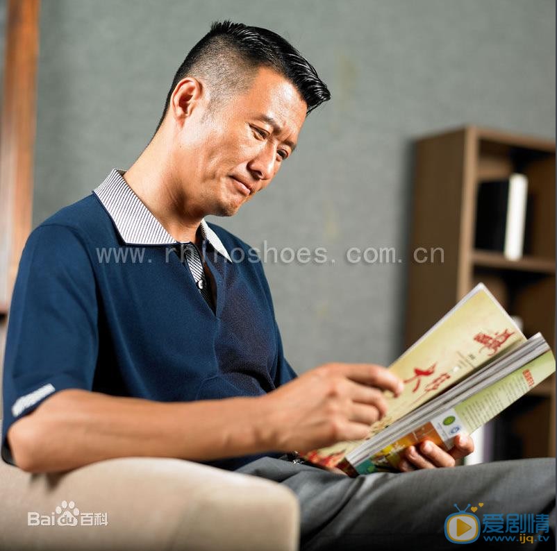 孙兴广告代言照 孙兴高清写真_孙兴高清剧照
