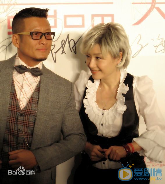 孙兴活动照 孙兴高清写真_孙兴高清剧照