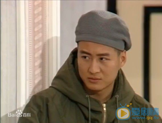 孙兴早期青涩照 孙兴高清写真_孙兴高清剧照
