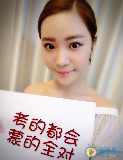 王艺凝生活照 王艺凝高清写真_王艺凝高清剧照