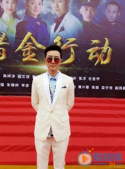 猎金行动什么时候播 猎金行动播出时间