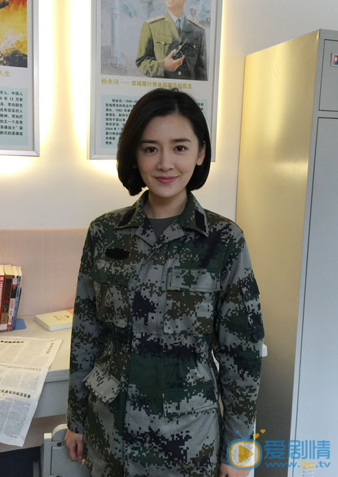 石安妮《青春集结号》剧照 石安妮高清写真_石安妮高清剧照