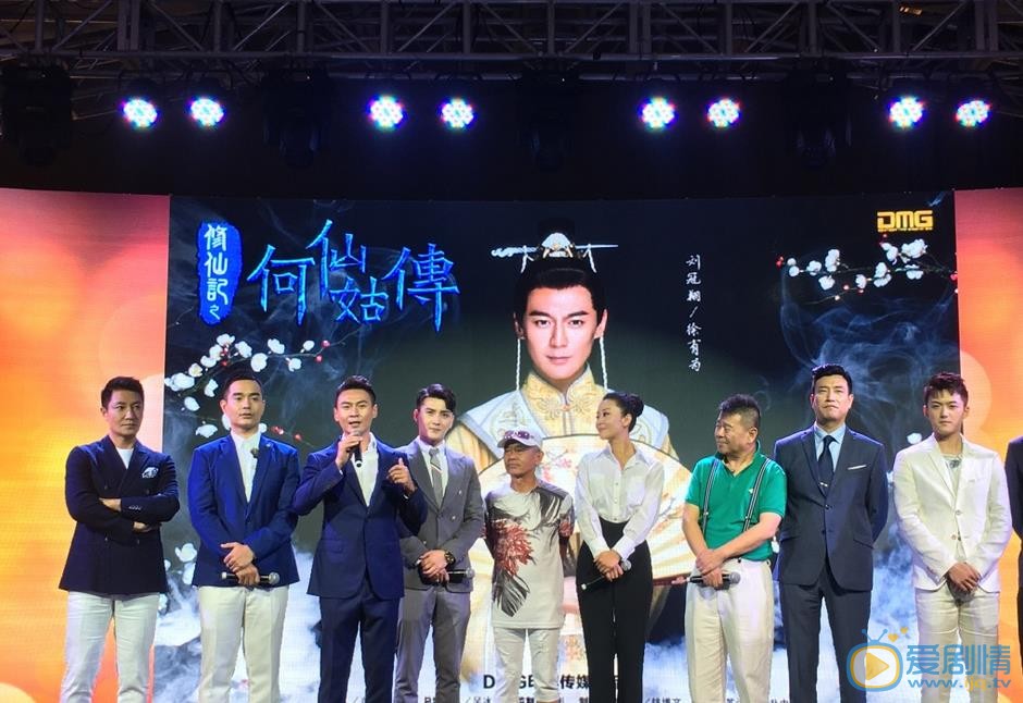 刘冠翔活动照 刘冠翔高清写真_刘冠翔高清剧照