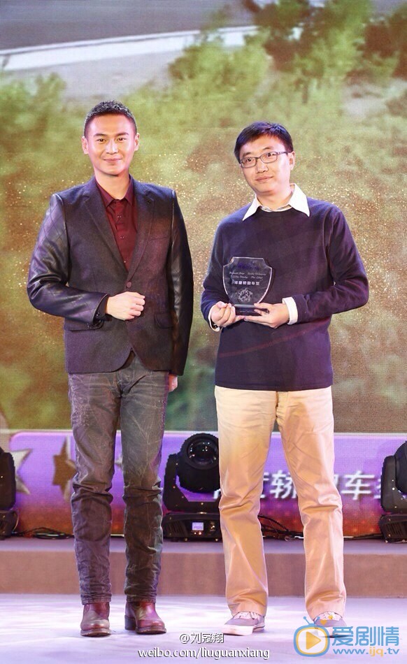刘冠翔活动照 刘冠翔高清写真_刘冠翔高清剧照