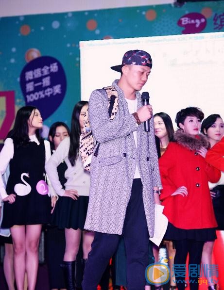 李应七活动照 李应七高清写真_李应七高清剧照