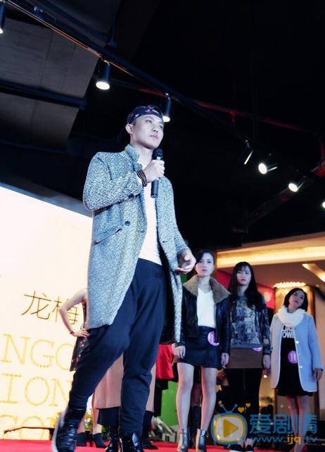 李应七活动照 李应七高清写真_李应七高清剧照