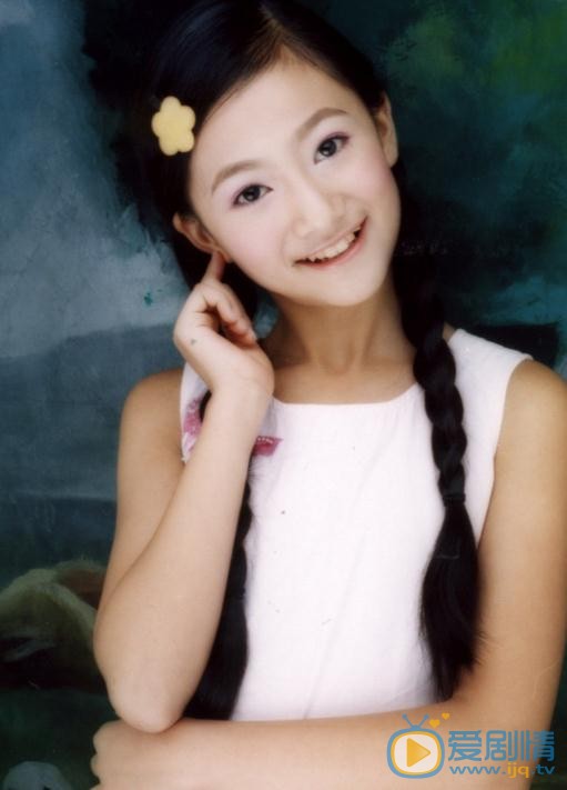 余玥童年写真 余玥高清写真_余玥高清剧照
