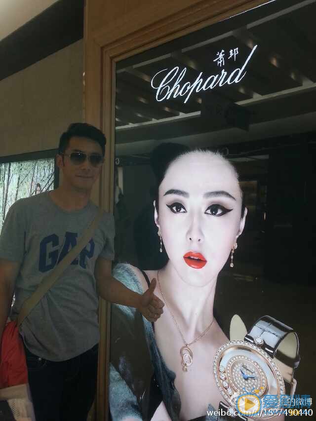 李李仁生活照 李李仁高清写真_李李仁高清剧照