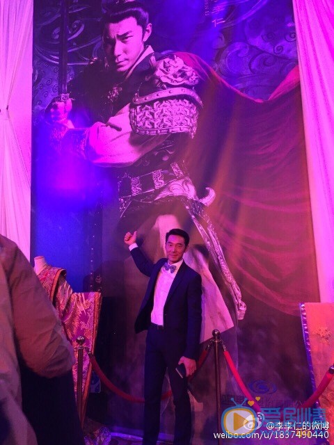 李李仁活动照 李李仁高清写真_李李仁高清剧照