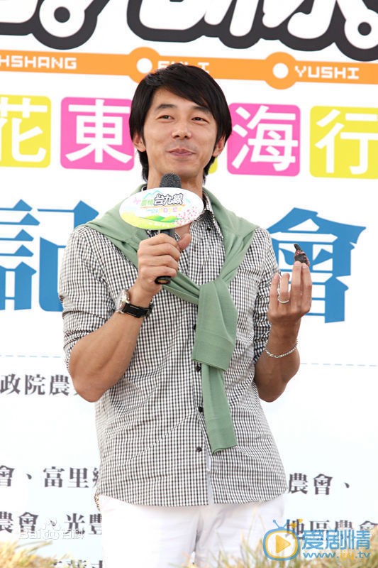 李李仁活动照 李李仁高清写真_李李仁高清剧照