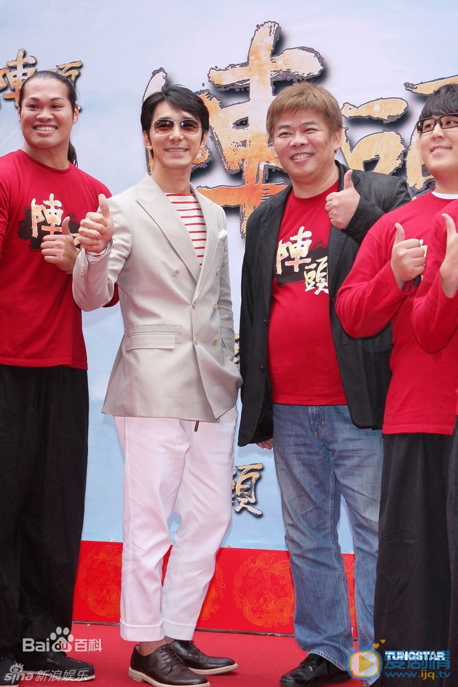 李李仁活动照 李李仁高清写真_李李仁高清剧照
