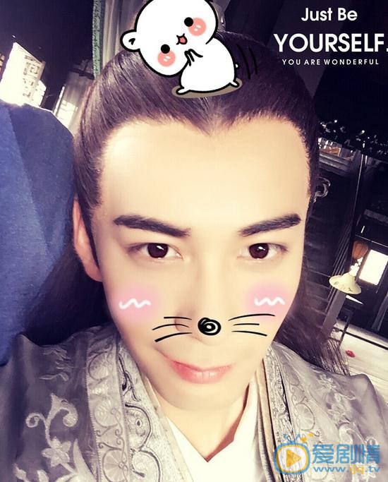 陈星旭片场照 陈星旭高清写真_陈星旭高清剧照