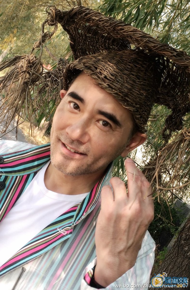 赵文瑄生活照 赵文瑄高清写真_赵文瑄高清剧照