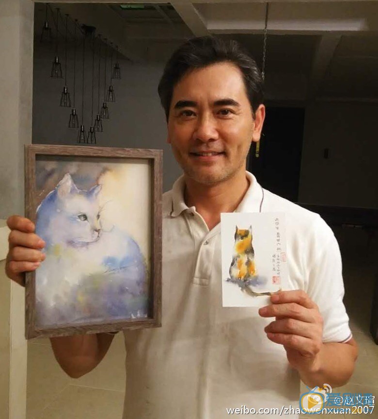 赵文瑄生活照 赵文瑄高清写真_赵文瑄高清剧照