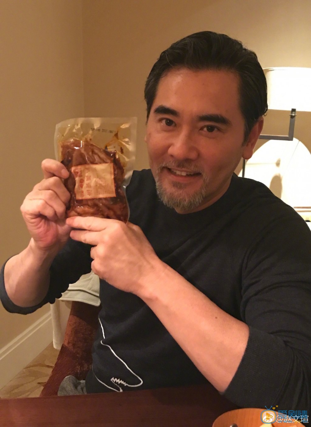 赵文瑄生活照 赵文瑄高清写真_赵文瑄高清剧照