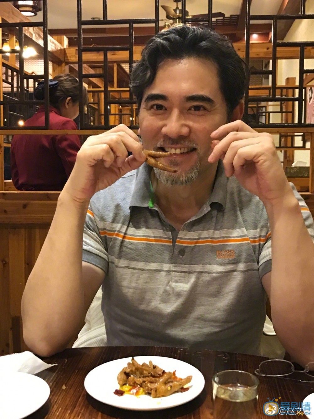 赵文瑄生活照 赵文瑄高清写真_赵文瑄高清剧照