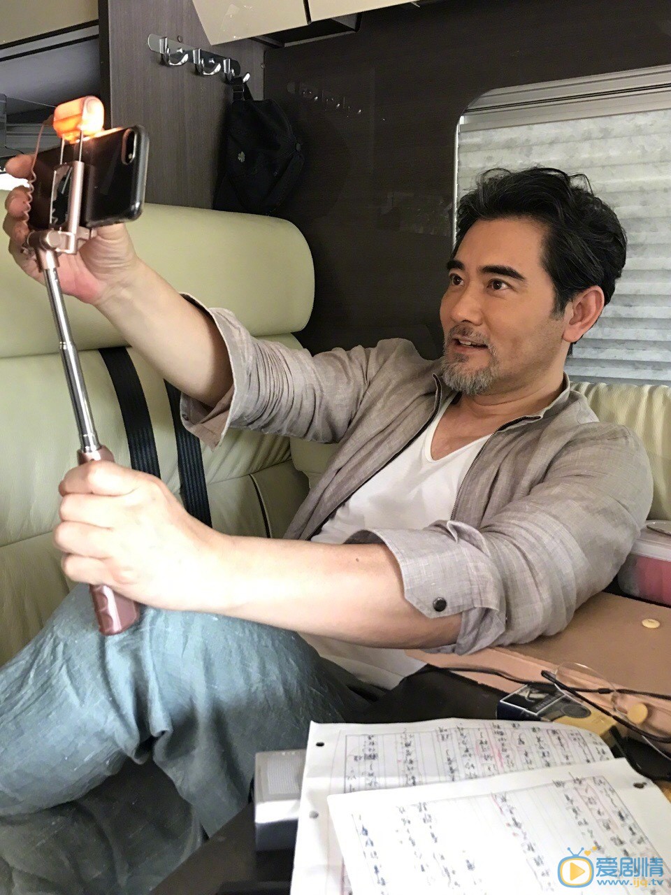 赵文瑄生活照 赵文瑄高清写真_赵文瑄高清剧照