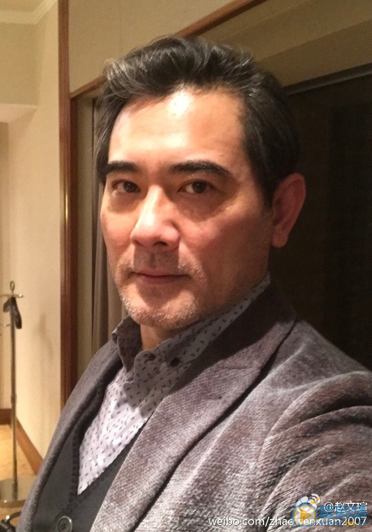 赵文瑄生活照 赵文瑄高清写真_赵文瑄高清剧照