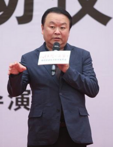 清泉河的迷雾