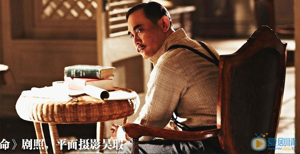 赵文瑄《辛亥革命》剧照 赵文瑄高清写真_赵文瑄高清剧照