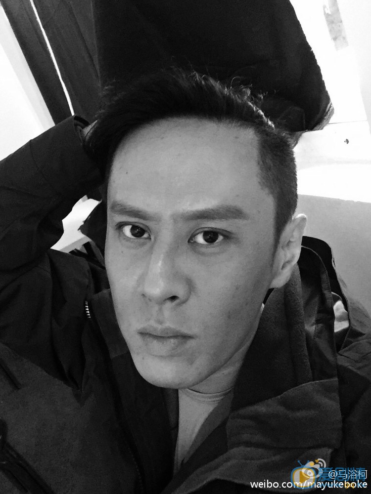 马浴柯生活照 马浴柯高清写真_马浴柯高清剧照