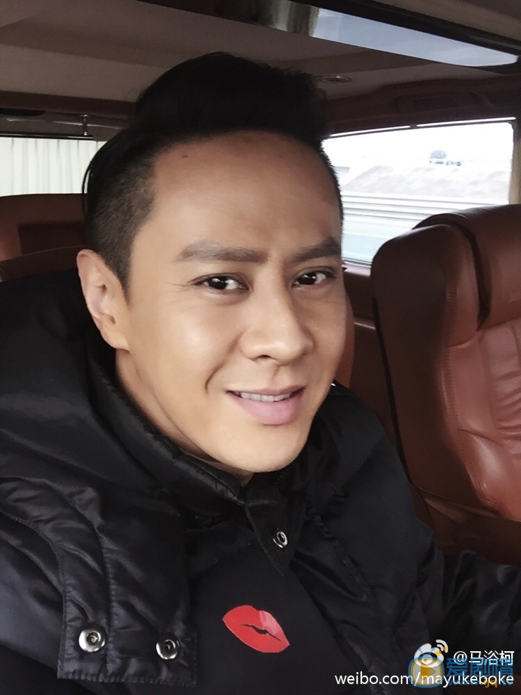 马浴柯生活照 马浴柯高清写真_马浴柯高清剧照