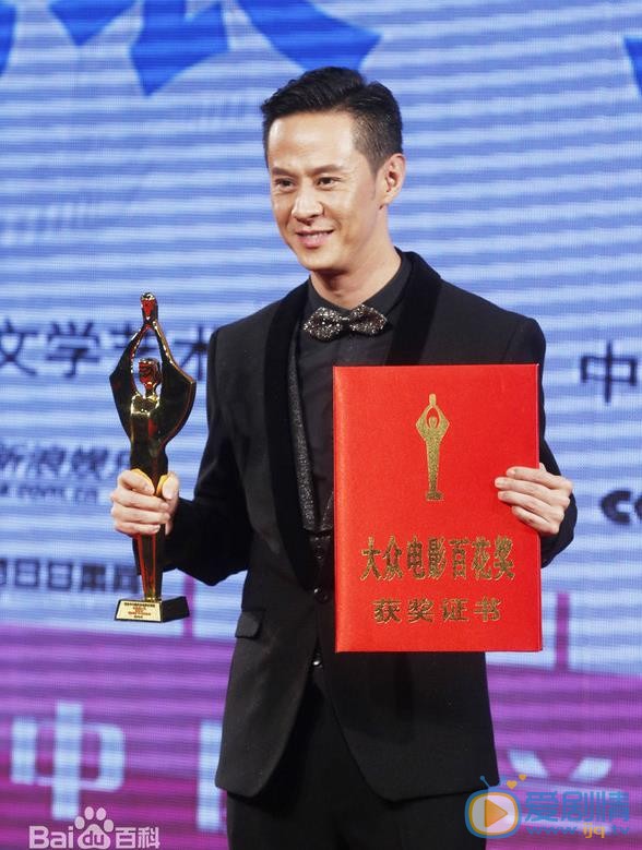 马浴柯活动照 马浴柯高清写真_马浴柯高清剧照