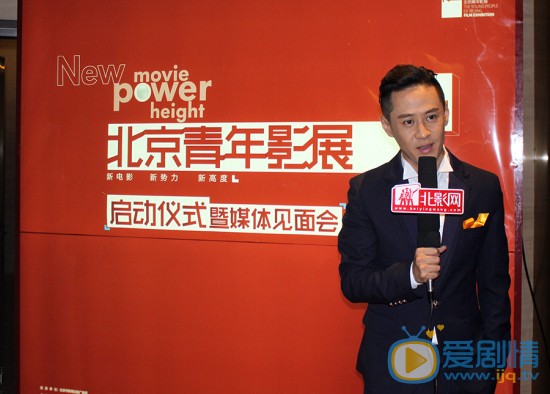 马浴柯活动照 马浴柯高清写真_马浴柯高清剧照