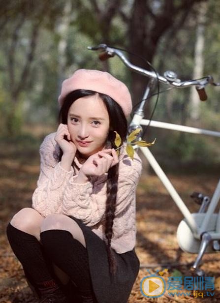 郑丹蕾街拍写真 郑丹蕾高清写真_郑丹蕾高清剧照