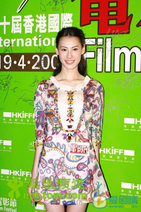 梁洛施参加活动照 梁洛施高清写真_梁洛施高清剧照