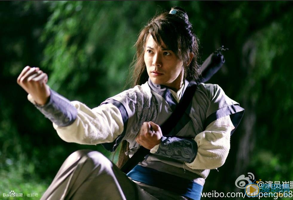 崔鹏《新甘十九妹》剧照 崔鹏高清写真_崔鹏高清剧照