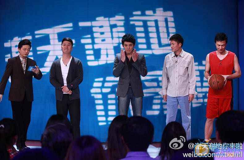 崔鹏活动照 崔鹏高清写真_崔鹏高清剧照