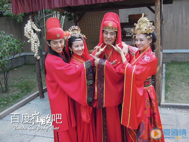 崔鹏《土地公土地婆》剧照 崔鹏高清写真_崔鹏高清剧照