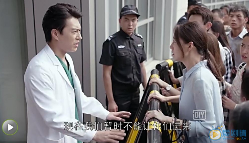 外科风云剧照