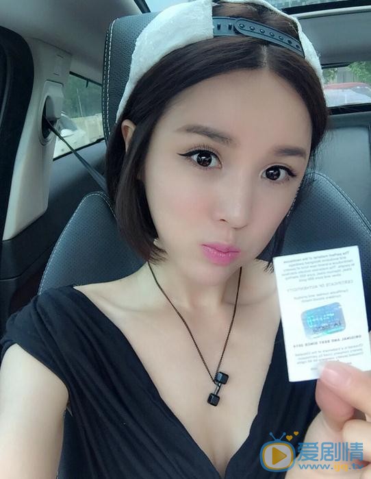 罗漩生活照 罗漩高清写真_罗漩高清剧照