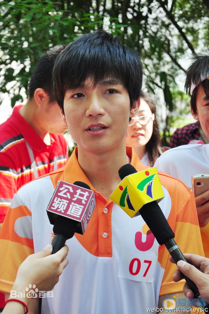 陈楚生运动会形象大使 陈楚生高清写真_陈楚生高清剧照